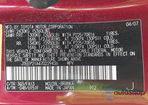 2007 Toyota Highlander V6 from USA, damaged, VIN JTEEP21A470229436